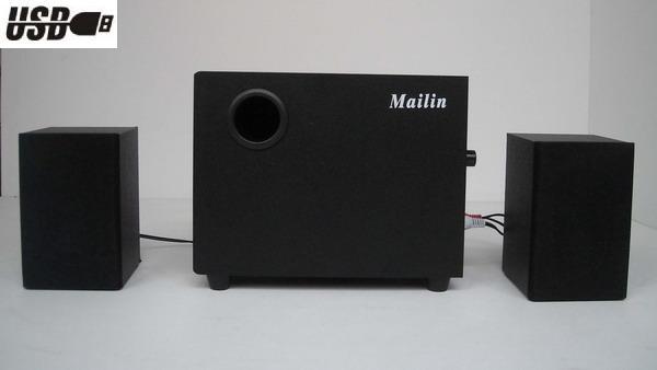 FM-2163